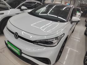 大众 ID.4 X 2022款 纯净智享版