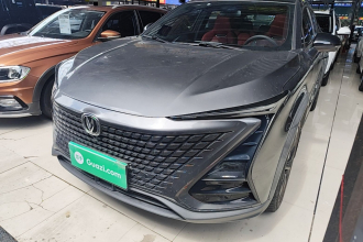 长安UNI-T 2020款 1.5T 尊贵型