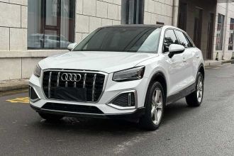 奥迪Q2L 2022款 35 TFSI 进取致雅型