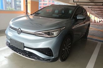大众 ID.4 X 2021款 1st Edition ID.初见版