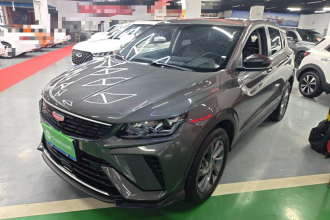 吉利汽车 缤越 2025款 1.5L CVT 超能 MAX
