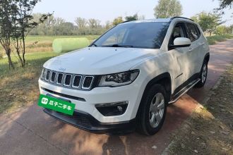 Jeep 指南者 2020款 220T 自动精英版