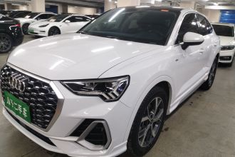 奥迪Q3 Sportback 2020款 40 TFSI 时尚型
