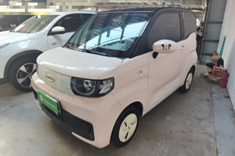 奇瑞QQ QQ冰淇淋 2022款 170km 圣代 磷酸铁锂