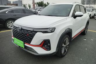 长安CS35PLUS 2021款 蓝鲸NE 1.4T DCT尊贵型
