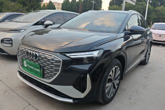 奥迪Q4 e-tron 2024款 40 e-tron 创行版