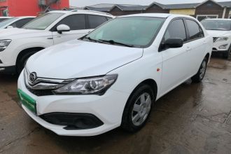 比亚迪F3 2020款 1.5L 手动超值版