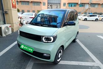 五菱汽车 宏光MINIEV 2021款 马卡龙臻享款 磷酸铁锂