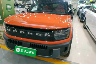 福特智趣烈马 2026款 长滩增程版