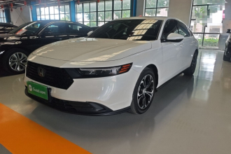 本田 雅阁 2023款 260TURBO 智享版