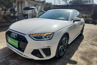 奥迪A4L 2022款 40 TFSI 时尚动感型