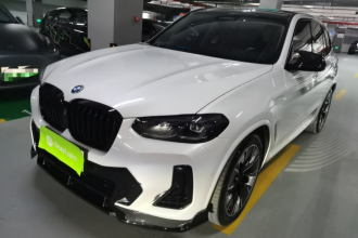 宝马iX3 2022款 创领型