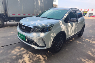 吉利汽车 远景X3 2021款 PRO 1.5L CVT尊贵型