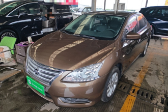 日产 轩逸 2014款 1.6XV CVT尊享版