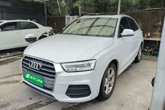 奥迪Q3 2018款 30周年年型 30 TFSI 时尚型