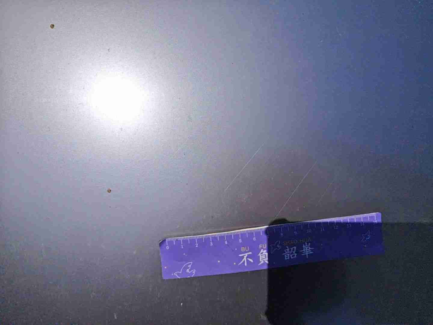 发动机盖漆面划痕实拍