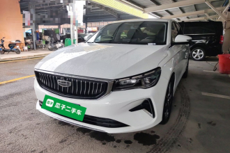 吉利汽车 帝豪 2022款 第4代 1.5L CVT尊贵型