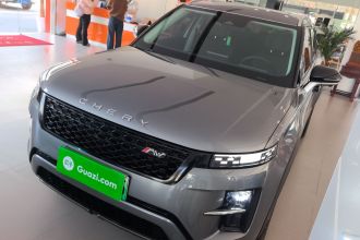 奇瑞 瑞虎7 C-DM 2025款 1.5T 120KM御