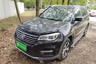 长安CS75 2020款 280T 自动智惠型 国VI