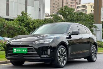 鸿蒙智行 问界M5 2022款 增程四驱至臻版