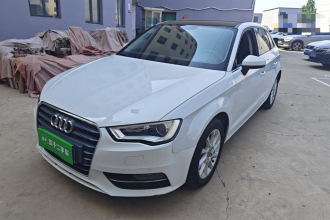 奥迪A3 2016款 Sportback 35 TFSI 领英型