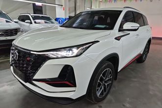 长安CS75 PLUS 2022款 经典版 1.5T 自动先锋型