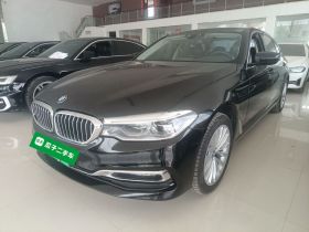 宝马5系新能源 2019款 530Le 豪华套装