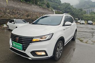 荣威RX5 2020款 20T 自动4G互联百万款