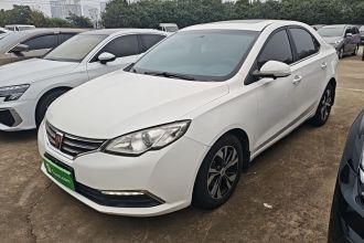 荣威360 2017款 1.5L 自动豪华版