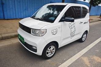 五菱汽车 宏光MINIEV 2020款 悦享款 磷酸铁锂