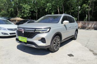 荣威RX5 MAX 2021款 Supreme系列 300TGI 自动豪华座舱版