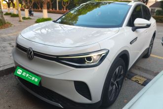 大众 ID.4 CROZZ 2024款 纯享限量版