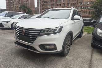 荣威RX5 2019款 20T 两驱自动Ali智联网铂金版