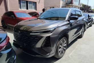 长安CS75 PLUS 2024款 第三代 冠军版 1.5T 智驾劲航型