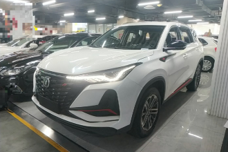 长安CS75 PLUS 2022款 1.5T 自动豪华型