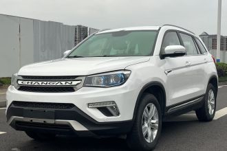 长安CS75 2017款 尚酷版 1.5T 自动锋悦型