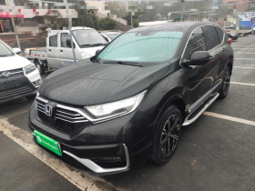 本田CR-V新能源 2021款 锐·混动e+ 2.0L 睿智版