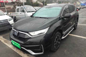 本田CR-V新能源 2021款 锐·混动e+ 2.0L 睿智版