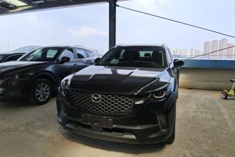 马自达CX-50行也 2023款 2.0L 领行版