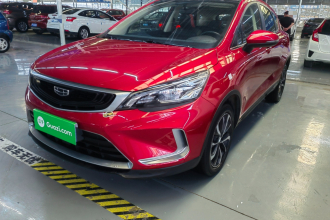 吉利汽车 帝豪GS 2020款 1.4T CVT动