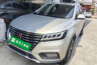 荣威RX5新能源 2019款 eRX5 50T 互联网超越旗舰版
