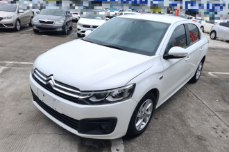 雪铁龙 爱丽舍 2017款 1.6L 手动时尚型