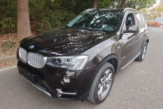宝马X3(进口) 2014款 xDrive20i X设计套装