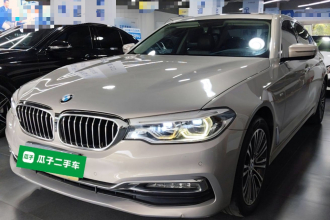 宝马5系 2018款 改款 530Li 尊享型 豪华套装