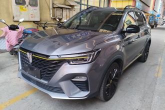 荣威RX5新能源 2020款 ePLUS 国潮荣麟豪华版