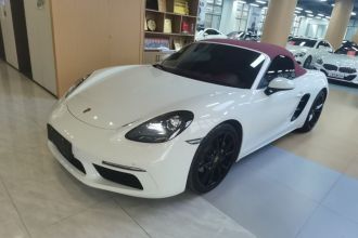 保时捷718 2020款 Boxster 2.0T
