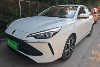 荣威i5 2023款 1.5L CVT尊荣版