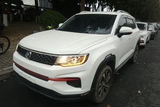 长安CS35PLUS 2021款 改款 荣耀百万版 1.6L 手动豪华版