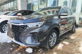 荣威RX5 2023款 PLUS 330TGI 自动领潮智惠版