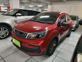 吉利汽车 远景X3 2020款 1.5L CVT尊贵型